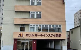 ホテルオールインステイ函館